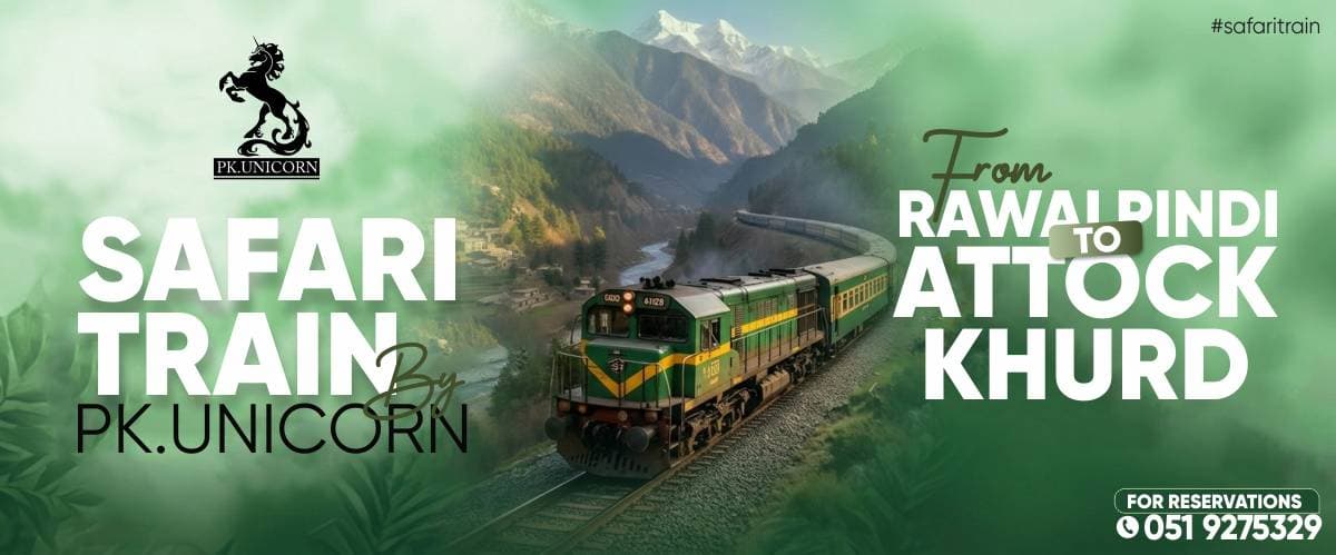 Safari Tourist Train